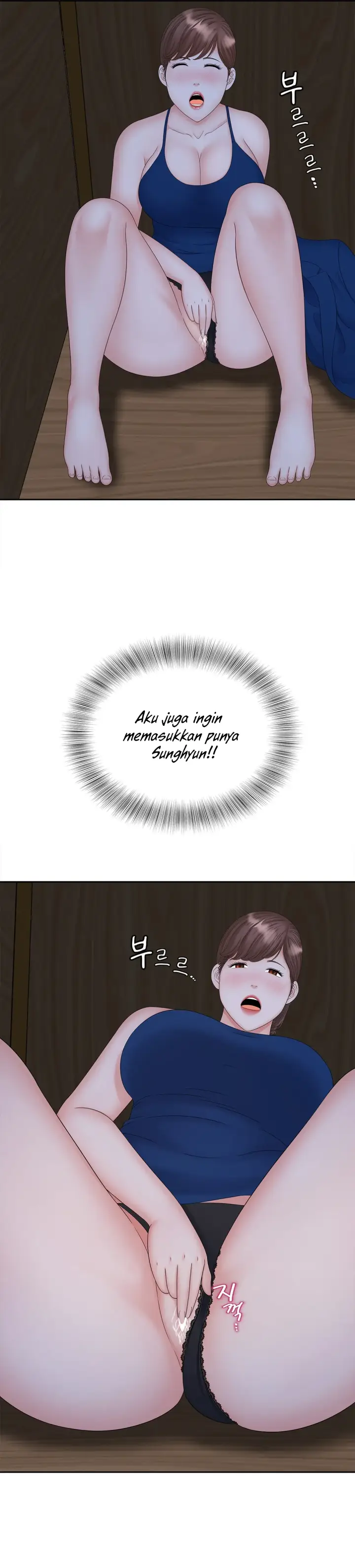 image-komik-komik-the-milf-hunter-chapter-18-24/33