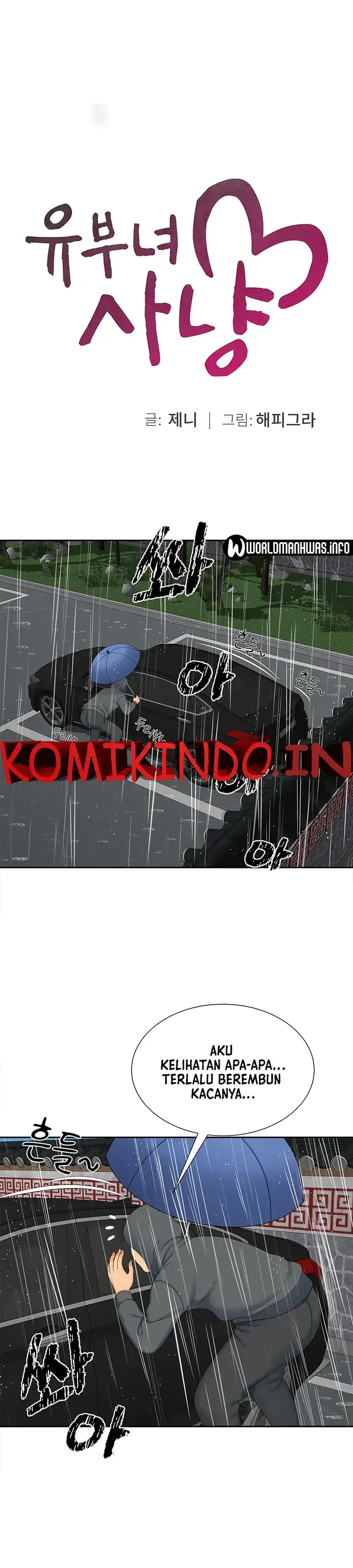 image-komik-komik-the-milf-hunter-chapter-26-0/18