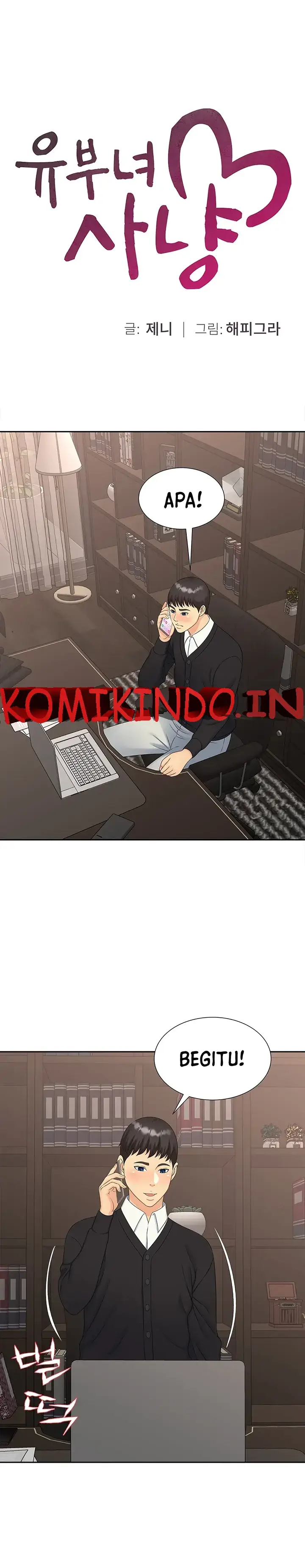 image-komik-komik-the-milf-hunter-chapter-28-0/18