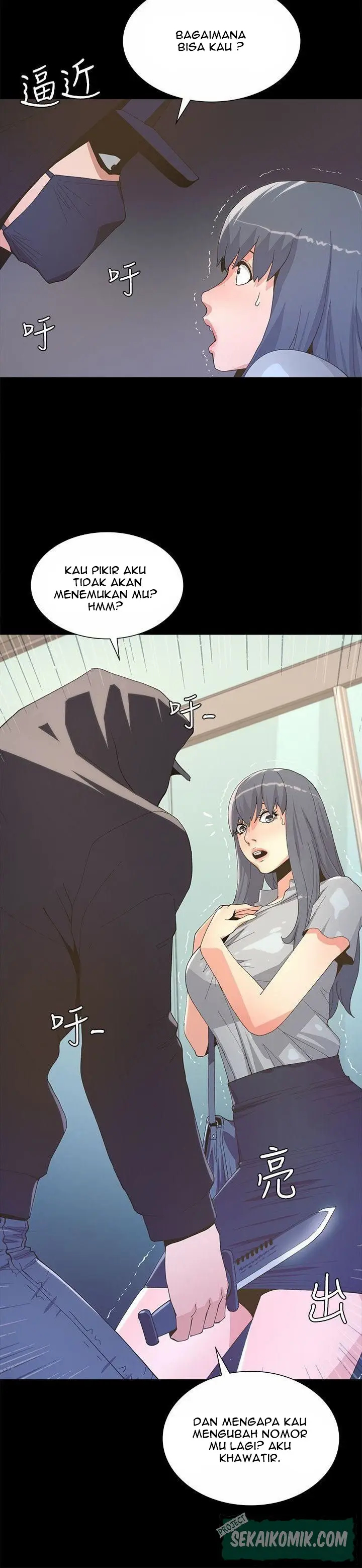 image-komik-komik-the-savory-girl-chapter-04-2/15