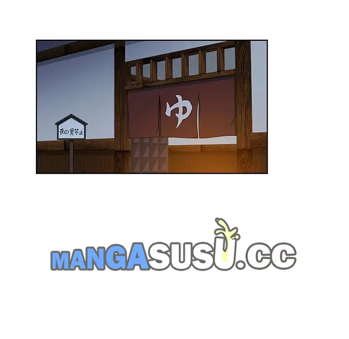 image-komik-komik-the-stand-up-guy-chapter-39-60/90