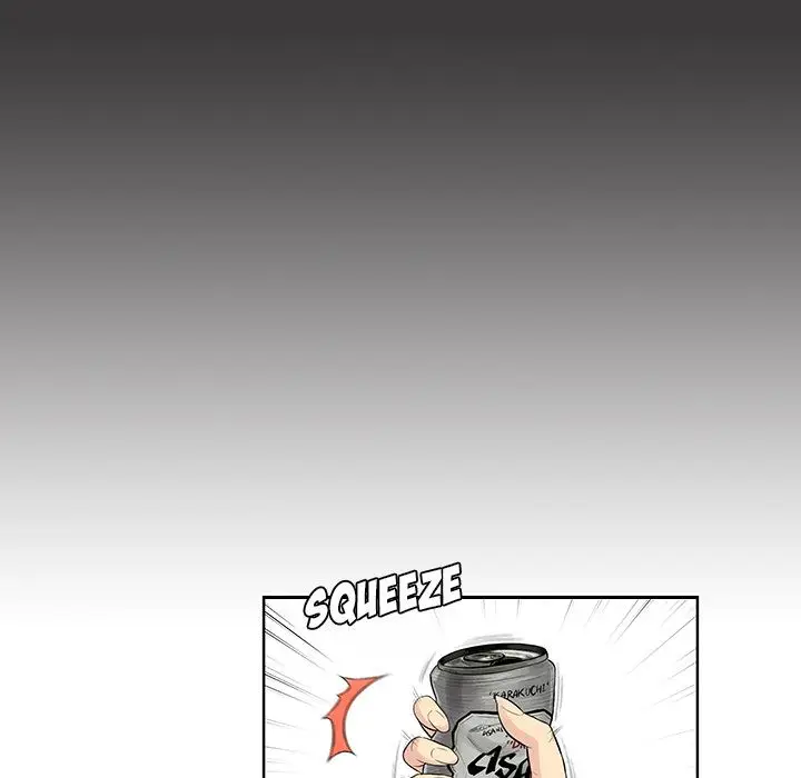 image-komik-komik-the-stand-up-guy-chapter-50-88/95