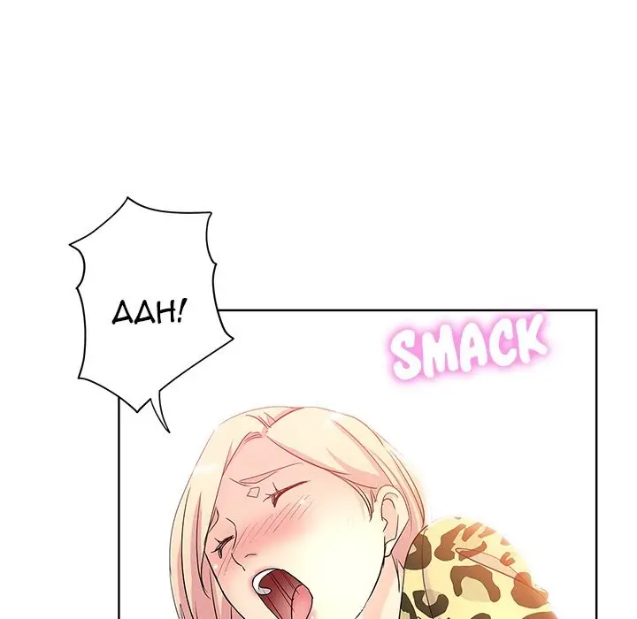 image-komik-komik-the-unexpected-guest-chapter-06-13/86