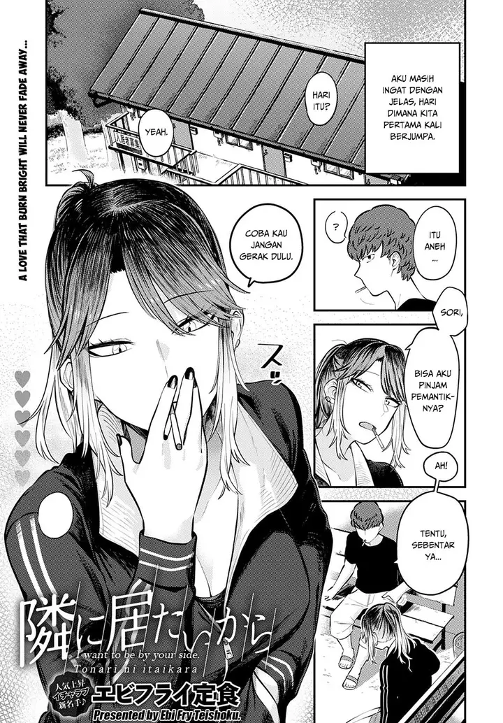 image-komik-komik-tonari-ni-itai-kara-chapter-01-0/39