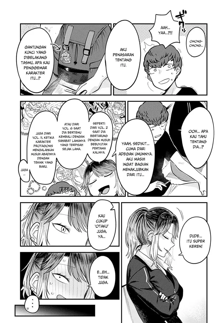 image-komik-komik-tonari-ni-itai-kara-chapter-01-2/39