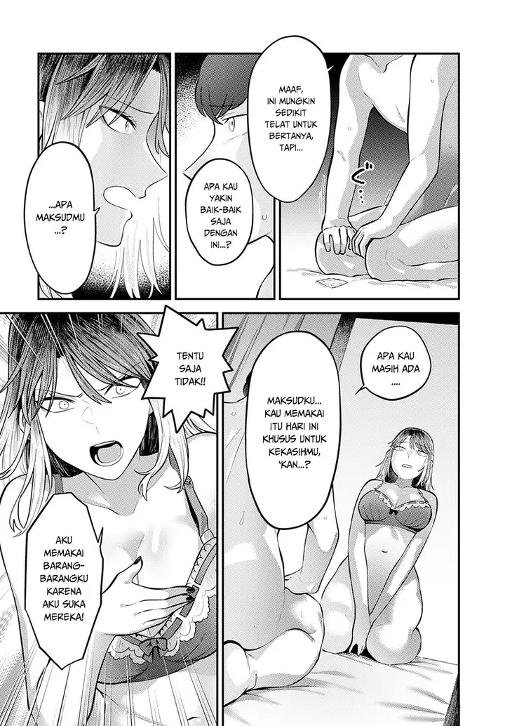 image-komik-komik-tonari-ni-itai-kara-chapter-01-19/39