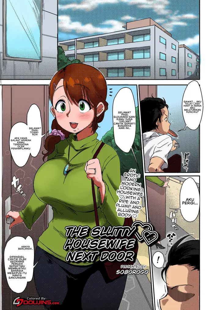 image-komik-komik-tonari-no-intou-oku-san-chapter-01-0/24