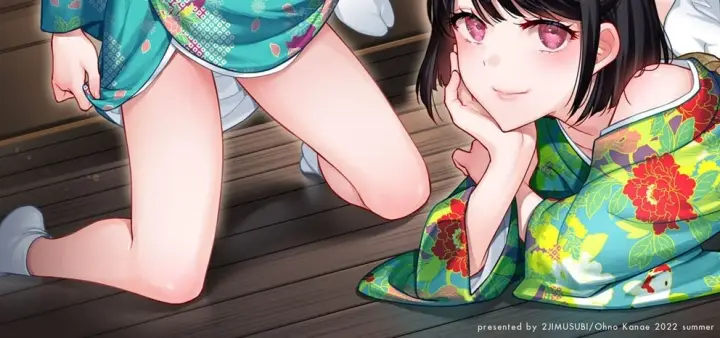 image-komik-komik-tougenrou-kitan-chapter-01-2/104