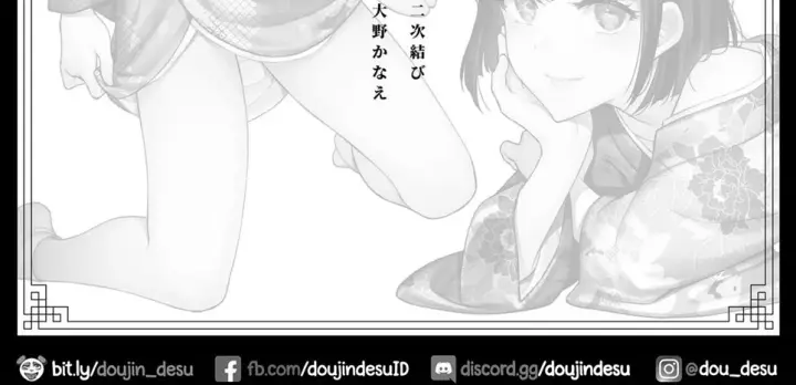 image-komik-komik-tougenrou-kitan-chapter-01-6/104