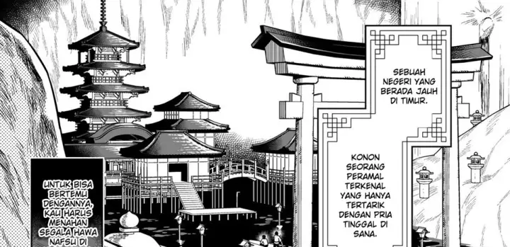 image-komik-komik-tougenrou-kitan-chapter-01-10/104