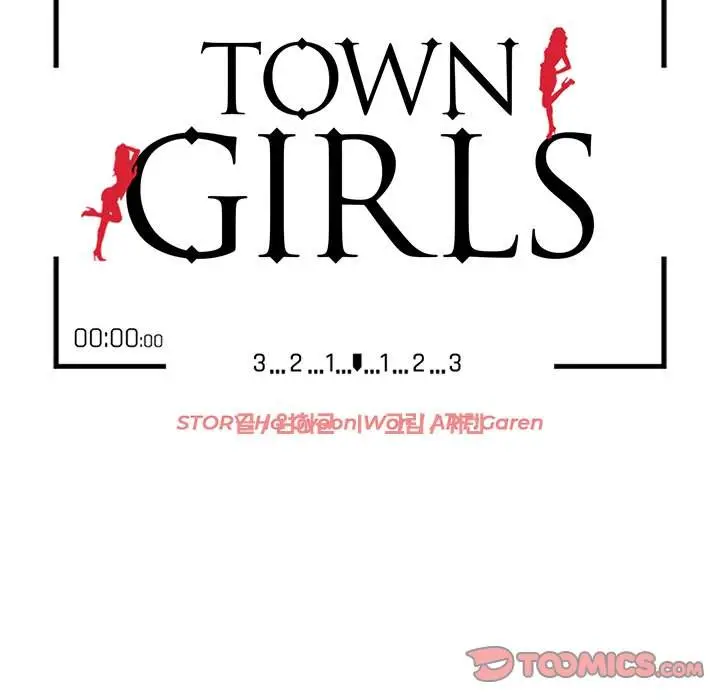 image-komik-komik-town-girls-chapter-16-15/146