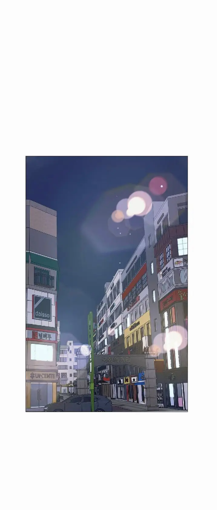 image-komik-komik-toys-store-chapter-01-26/30