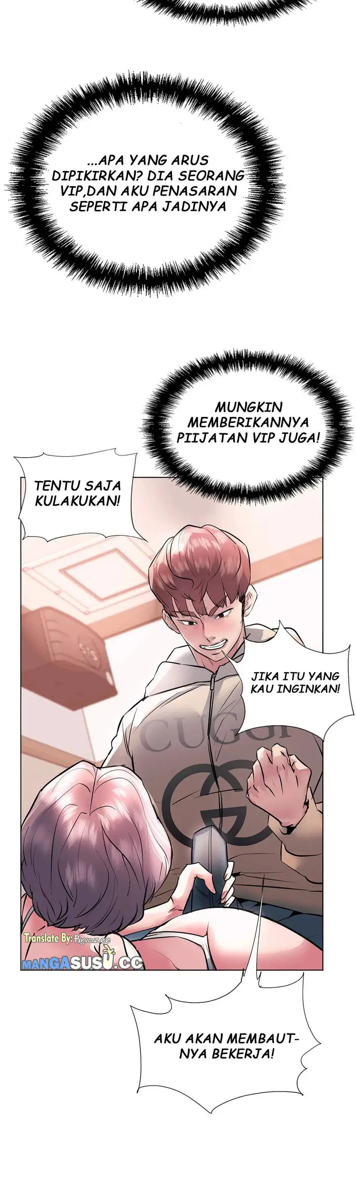 image-komik-komik-toys-store-chapter-17-7/60