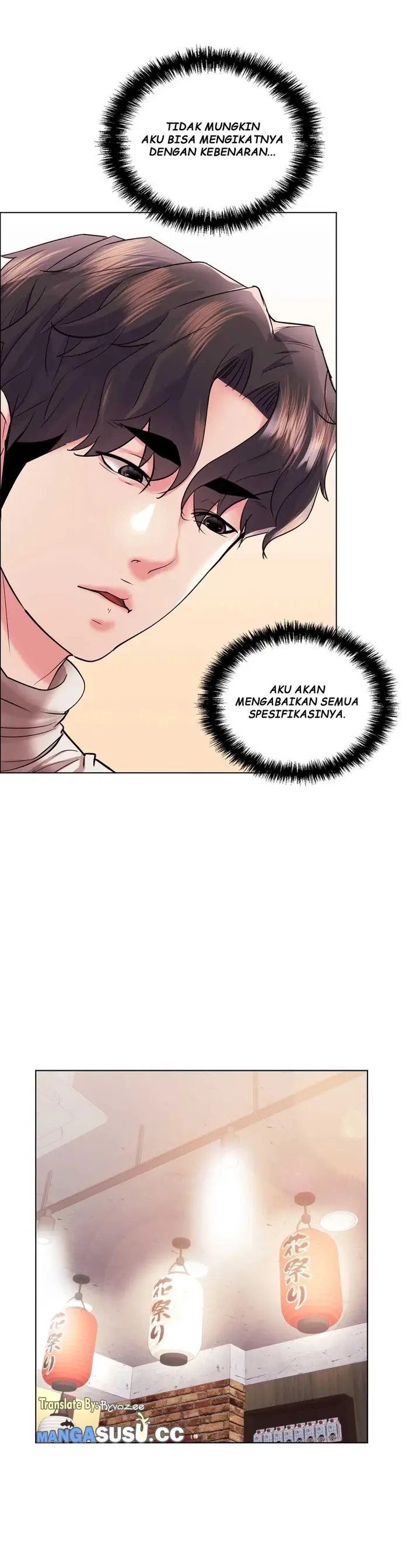 image-komik-komik-toys-store-chapter-42-12/51