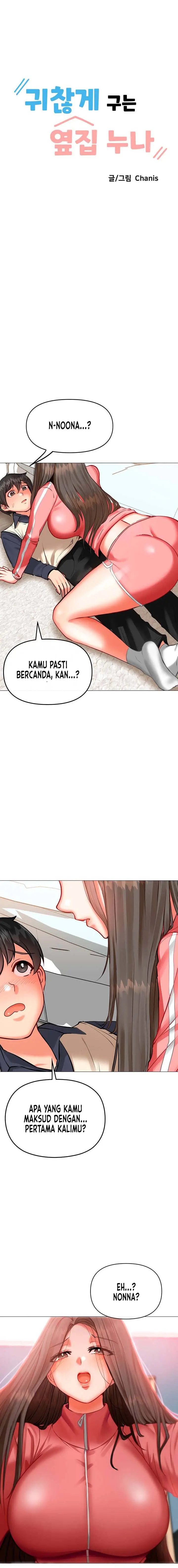 image-komik-komik-troublesome-sister-chapter-02-1/12