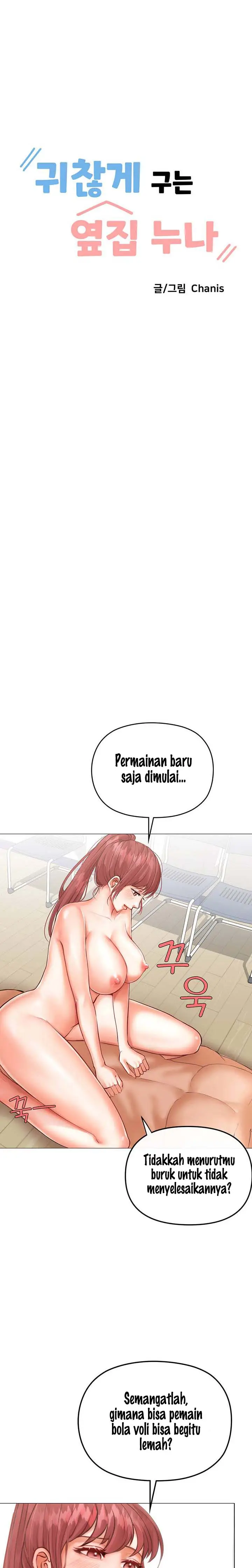 image-komik-komik-troublesome-sister-chapter-06-1/12