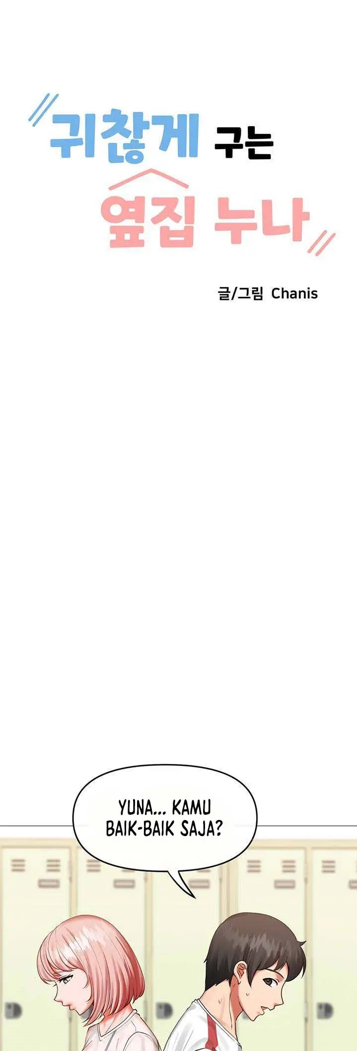 image-komik-komik-troublesome-sister-chapter-08-1/16