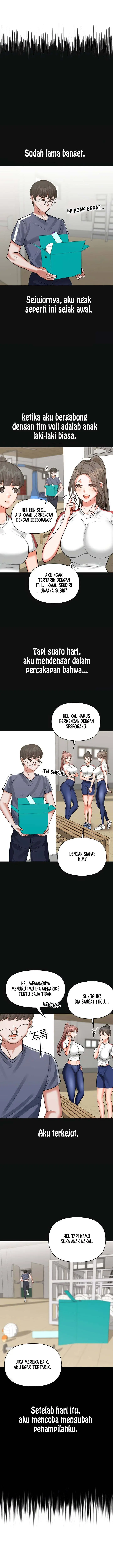 image-komik-komik-troublesome-sister-chapter-10-10/13