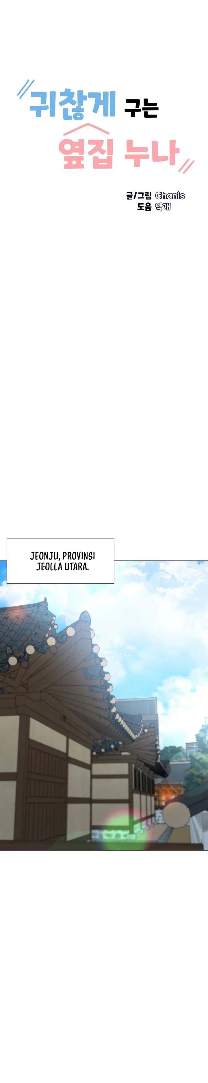 image-komik-komik-troublesome-sister-chapter-102-0/12