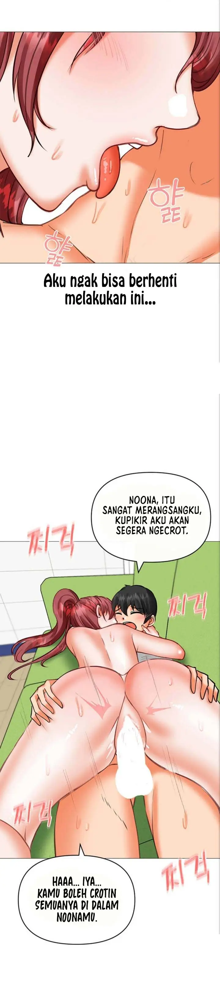 image-komik-komik-troublesome-sister-chapter-23-11/18
