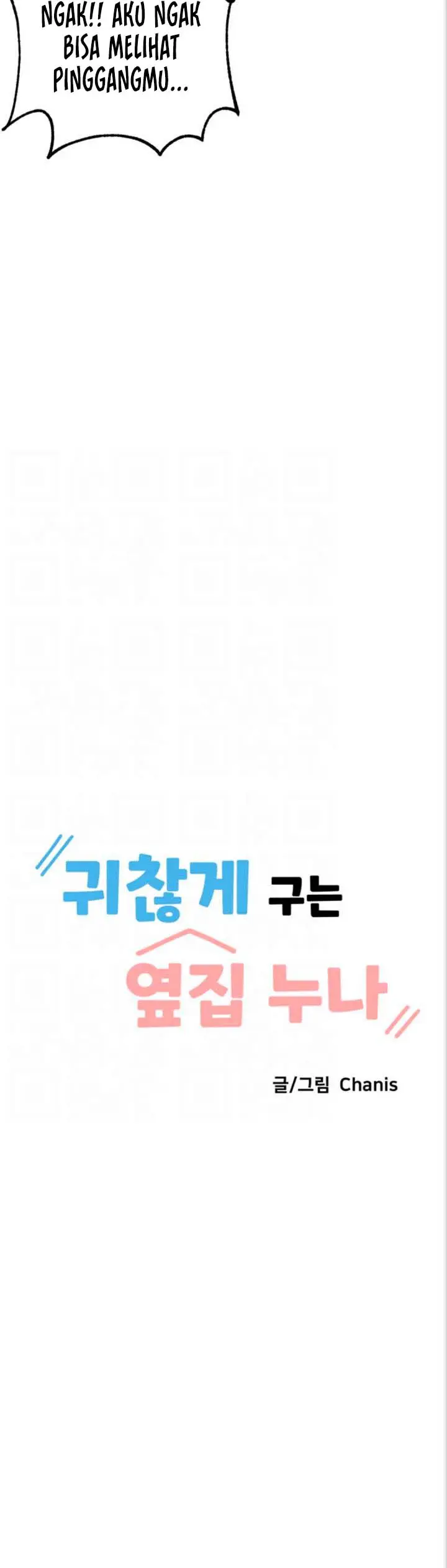 image-komik-komik-troublesome-sister-chapter-32-2/13