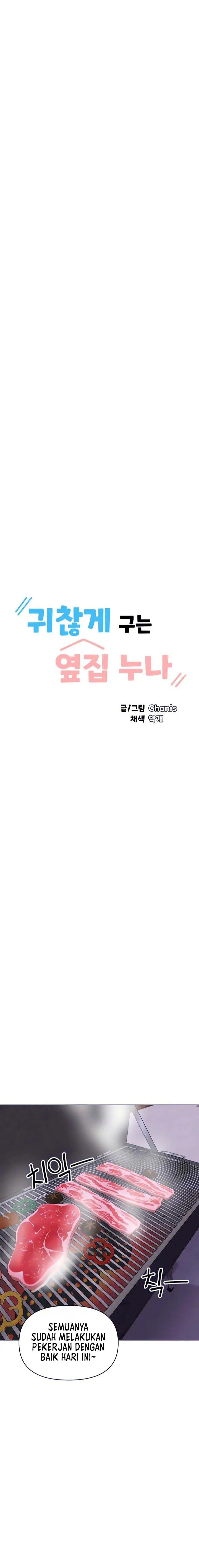 image-komik-komik-troublesome-sister-chapter-44-1/12