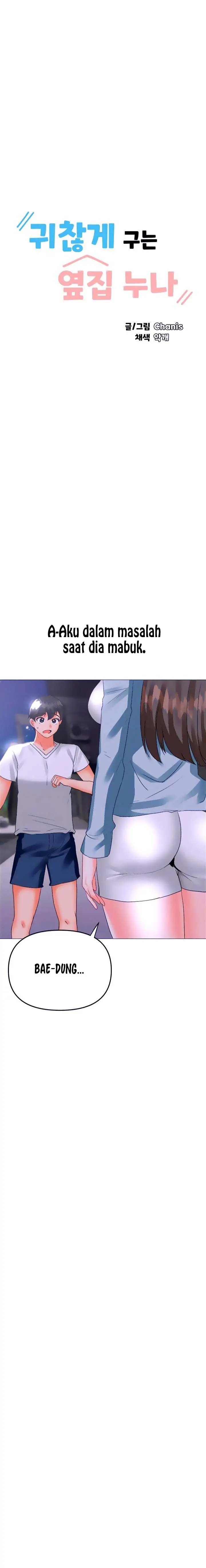 image-komik-komik-troublesome-sister-chapter-45-1/13