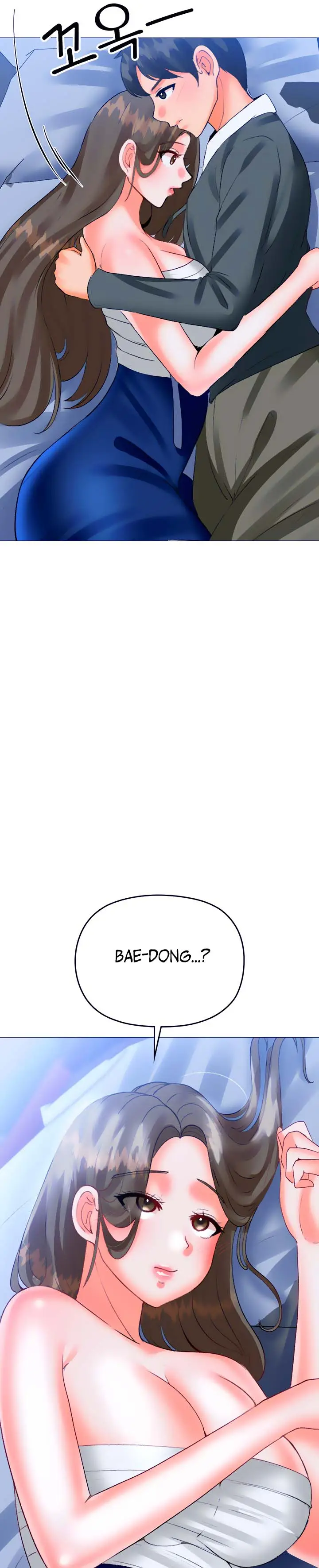 image-komik-komik-troublesome-sister-chapter-59-10/22