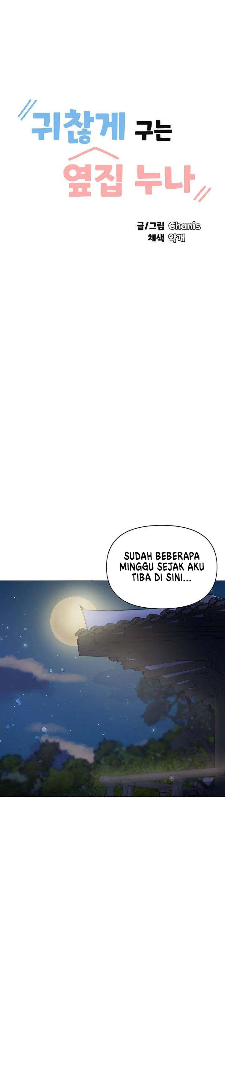 image-komik-komik-troublesome-sister-chapter-63-1/13