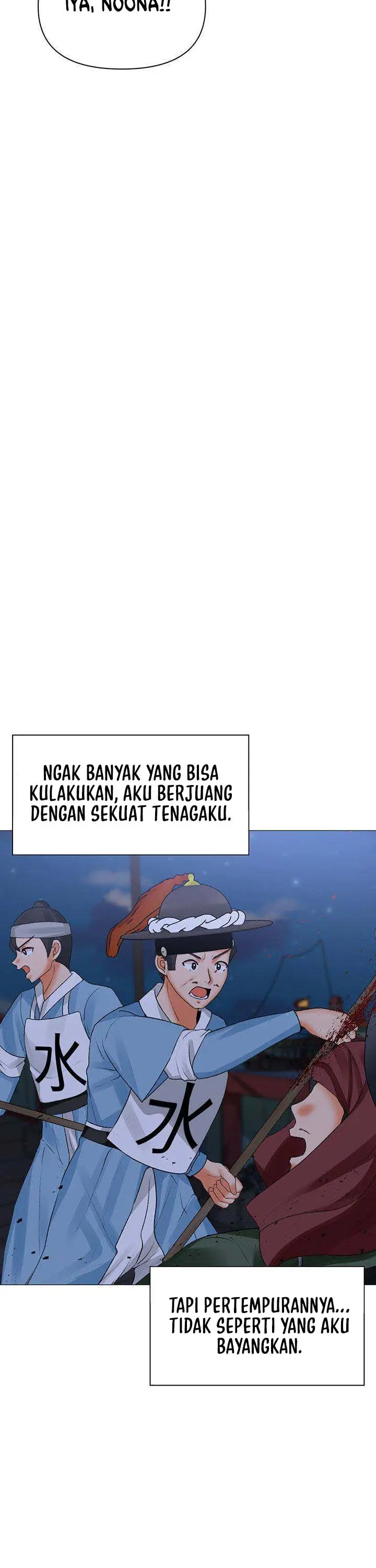 image-komik-komik-troublesome-sister-chapter-64-3/17