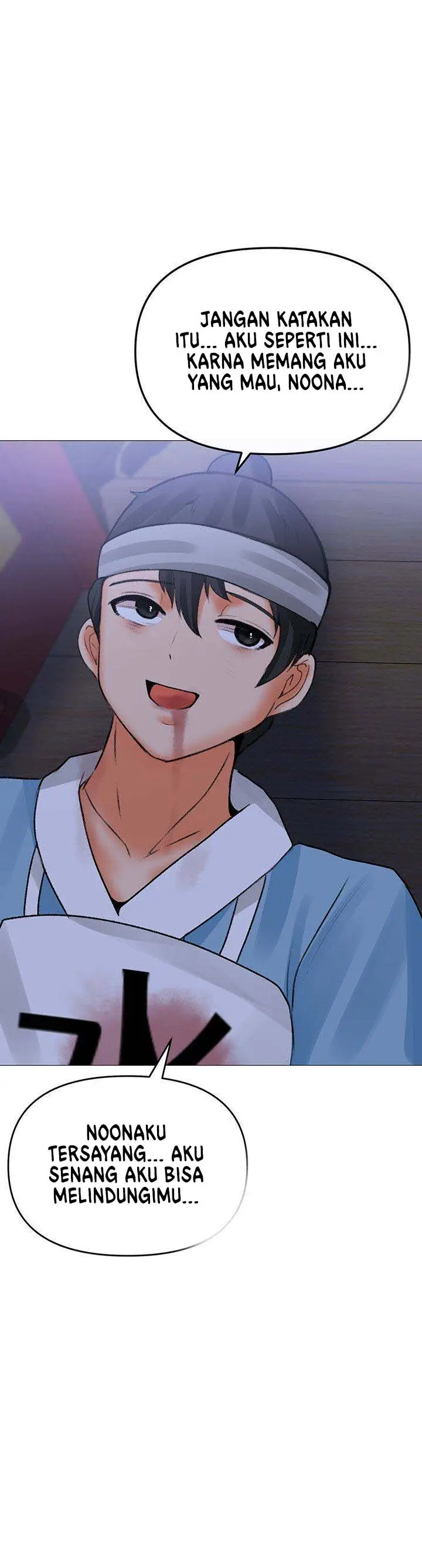 image-komik-komik-troublesome-sister-chapter-64-11/17