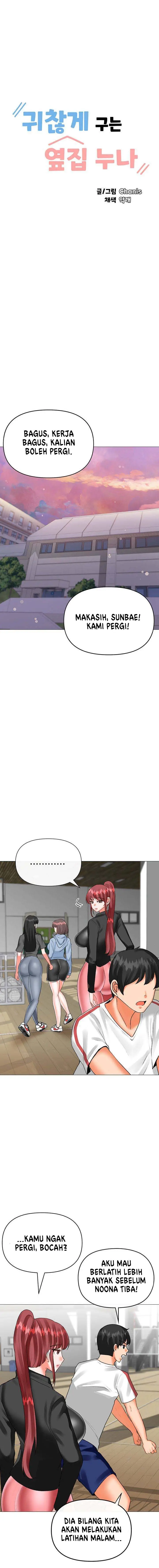 image-komik-komik-troublesome-sister-chapter-69-1/13