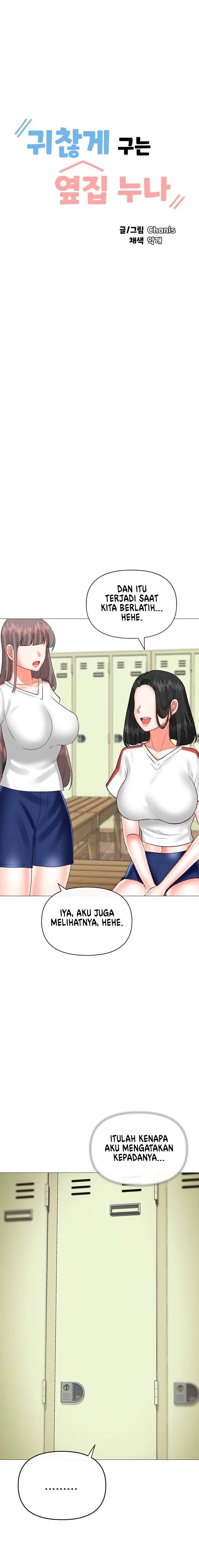 image-komik-komik-troublesome-sister-chapter-72-1/12