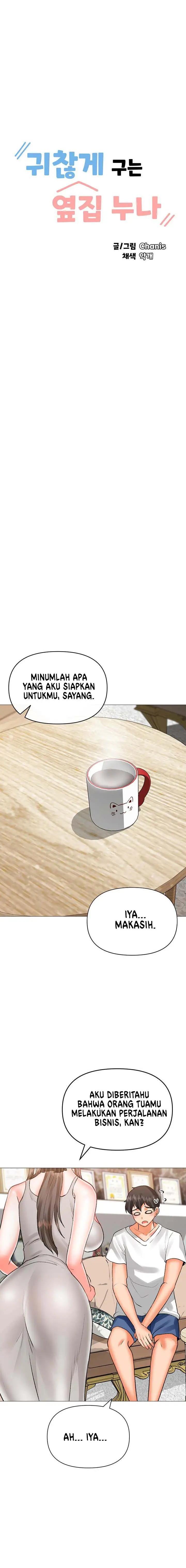 image-komik-komik-troublesome-sister-chapter-79-1/12