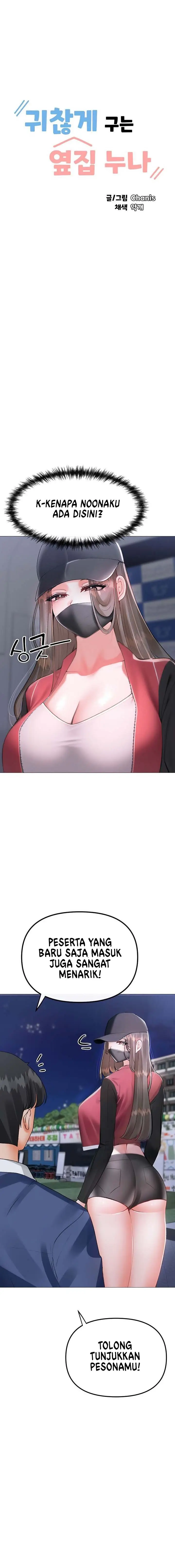 image-komik-komik-troublesome-sister-chapter-82-1/11