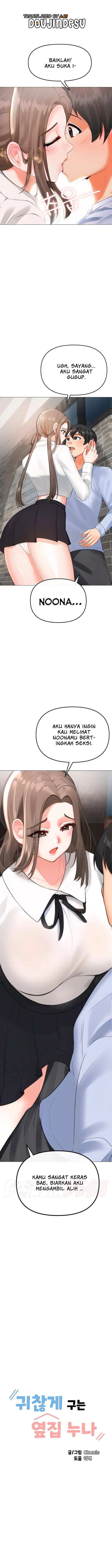 image-komik-komik-troublesome-sister-chapter-84-0/12