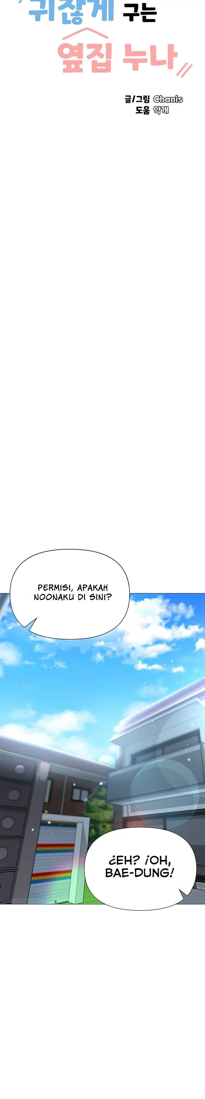 image-komik-komik-troublesome-sister-chapter-87-1/12