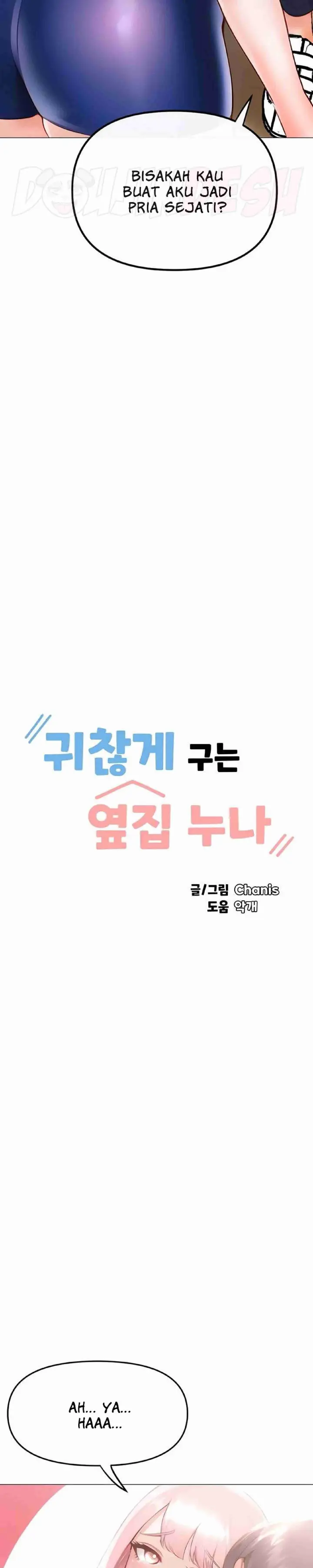 image-komik-komik-troublesome-sister-chapter-88-2/24