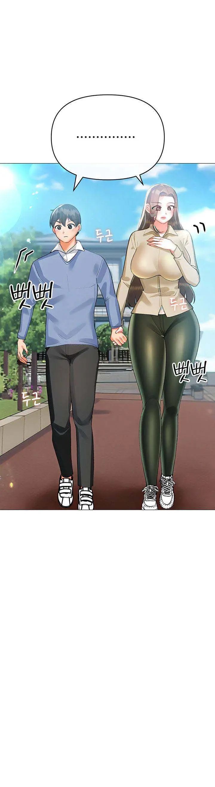 image-komik-komik-troublesome-sister-chapter-91-2/10