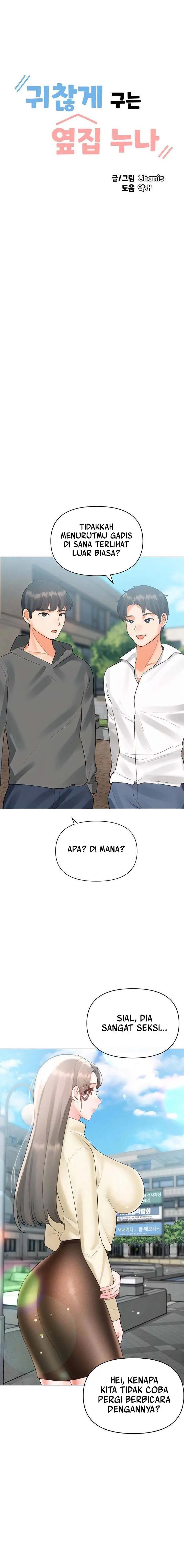 image-komik-komik-troublesome-sister-chapter-94-0/11