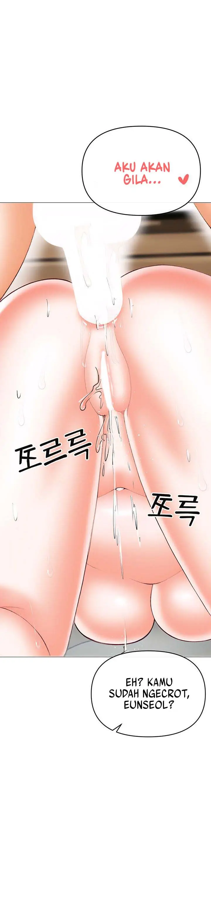 image-komik-komik-troublesome-sister-chapter-96-9/12