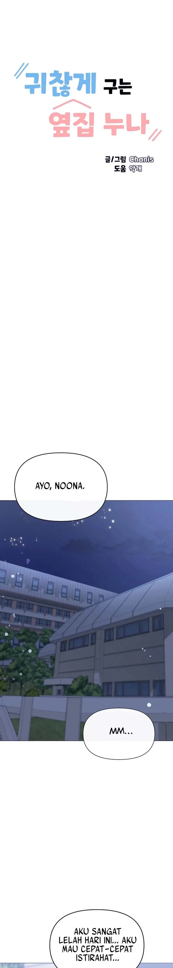 image-komik-komik-troublesome-sister-chapter-98-0/17