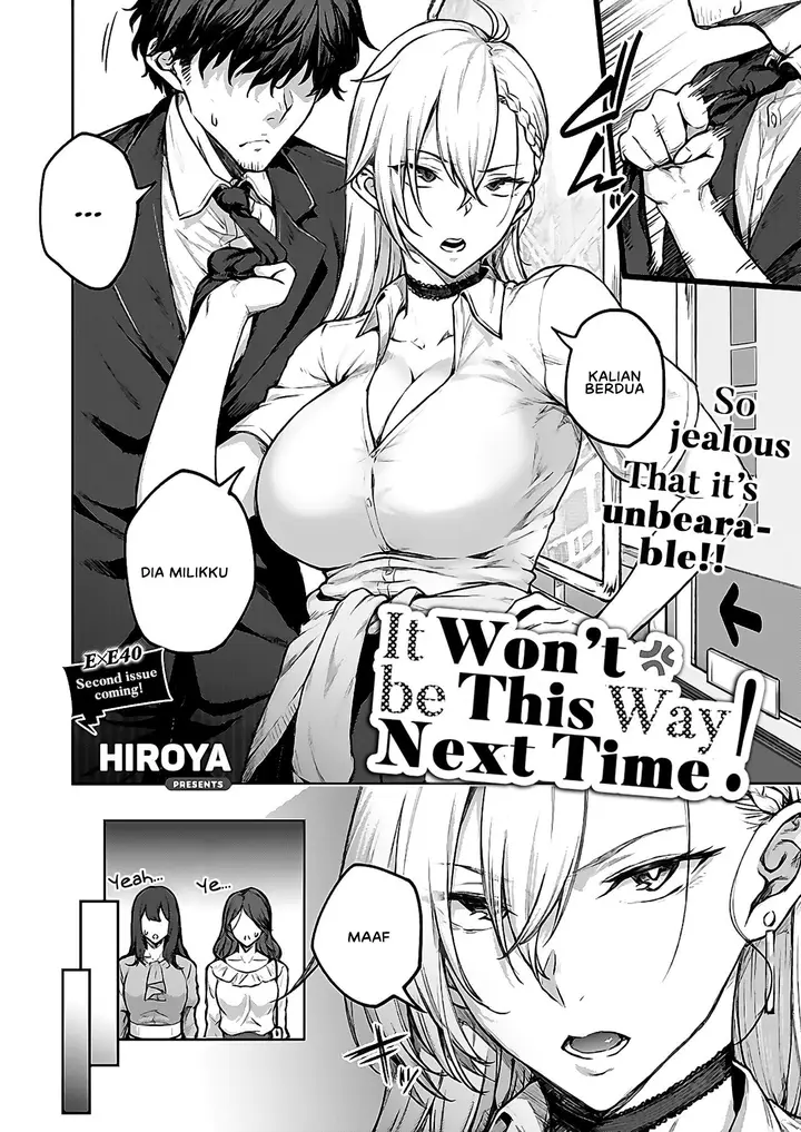 image-komik-komik-tsugi-wa-kou-wa-ikanai-kara-na-chapter-01-2/33