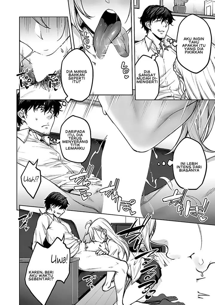 image-komik-komik-tsugi-wa-kou-wa-ikanai-kara-na-chapter-01-14/33