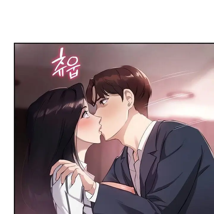 image-komik-komik-twenty-chapter-10-25/125