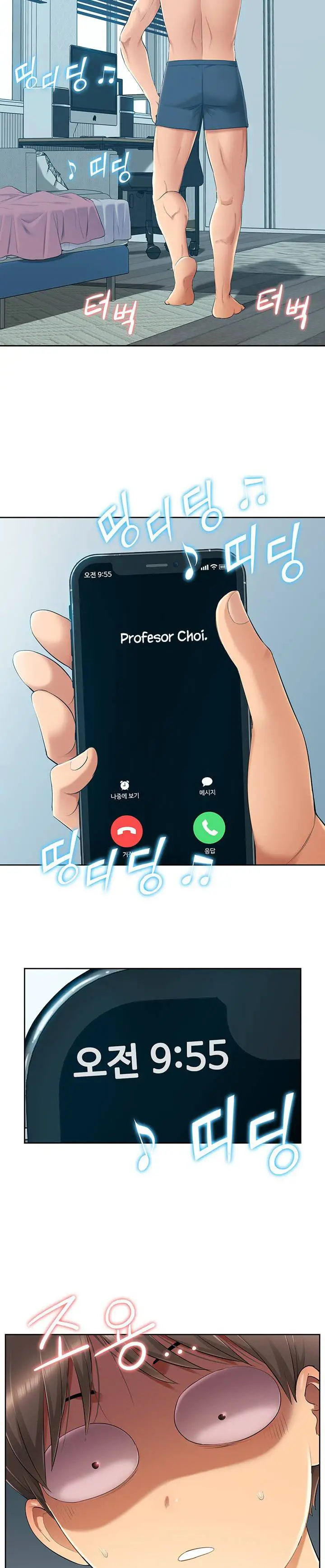 image-komik-komik-twin-takes-chapter-05-14/19