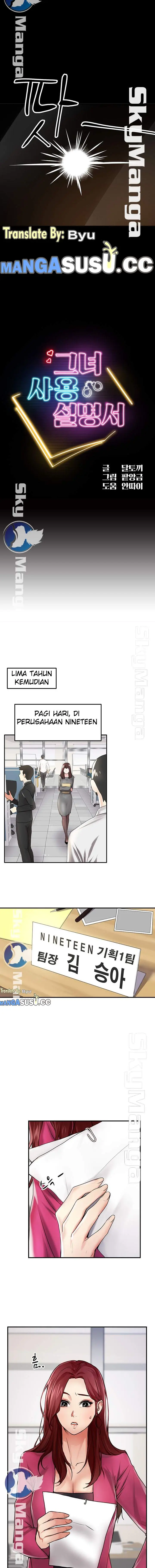 image-komik-komik-user-guide-chapter-01-9/14