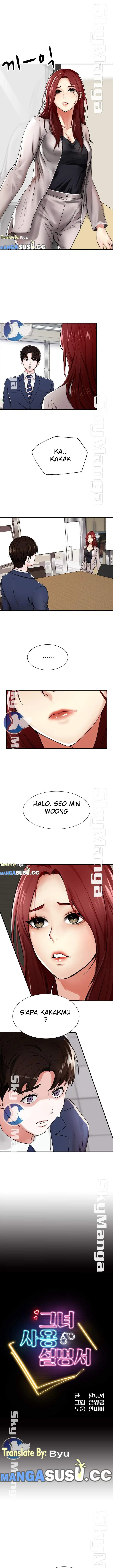 image-komik-komik-user-guide-chapter-02-0/14