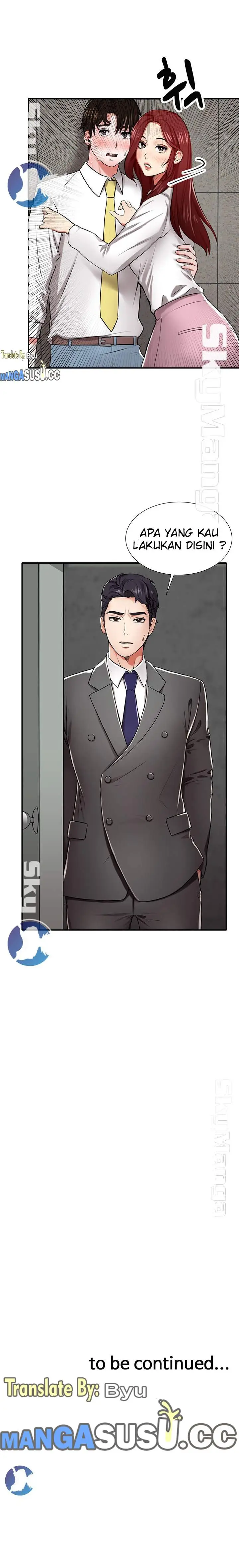 image-komik-komik-user-guide-chapter-02-13/14