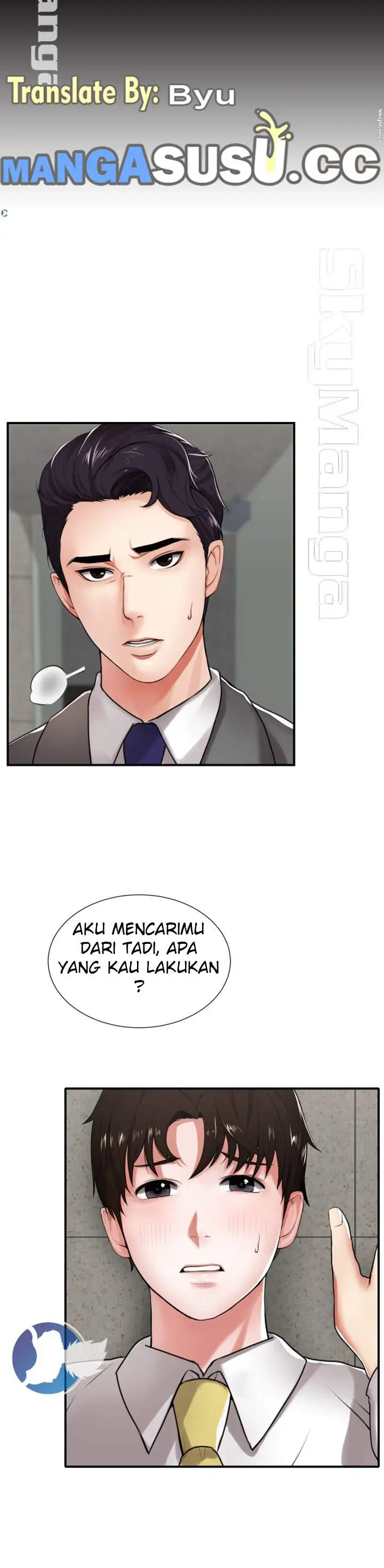 image-komik-komik-user-guide-chapter-03-1/16